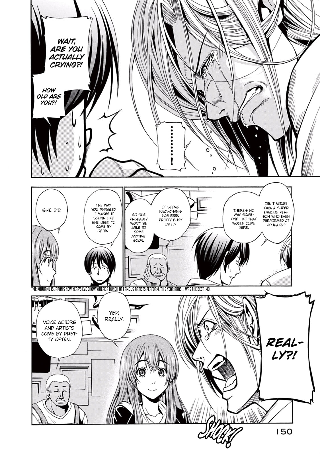 Grand Blue, Chapter 4 image 07